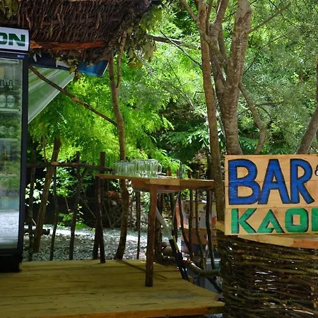 Pensjonat Eagles Land *