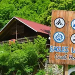 Eagles Land Casa de hóspedes Moll' e Shoshit
