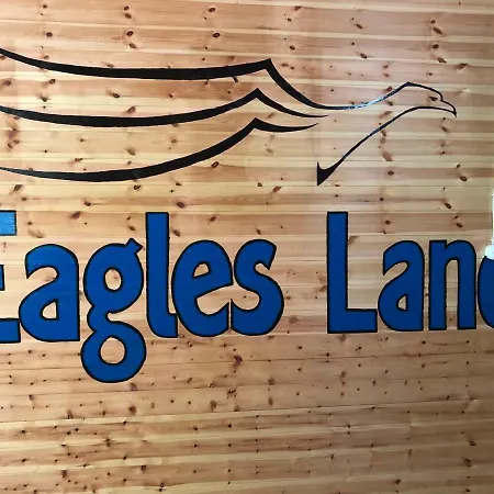 Eagles Land بيت ضيافة *